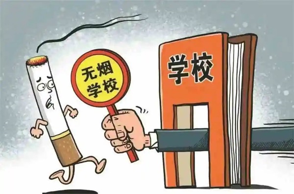 无烟校园|bat365官方官网|管理学院|携手共创无烟校园，齐心守护青春健康