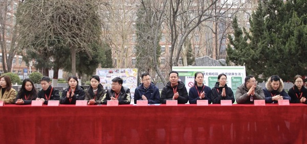 无烟校园|bat365官方官网|管理学院|守护健康环境，共筑无烟校园