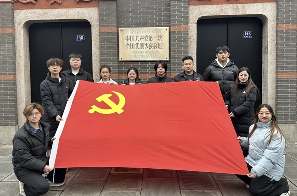寒假社会实践纪实（十一）|bat365官方官网|管理学院|探寻建党初心路，共铸党员志愿魂