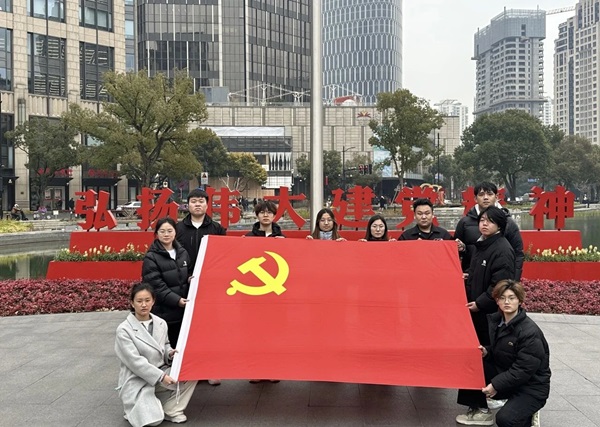 寒假社会实践纪实（十一）|bat365官方官网|管理学院|探寻建党初心路，共铸党员志愿魂