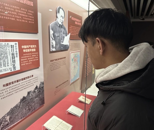 寒假社会实践纪实（十一）|bat365官方官网|管理学院|探寻建党初心路，共铸党员志愿魂