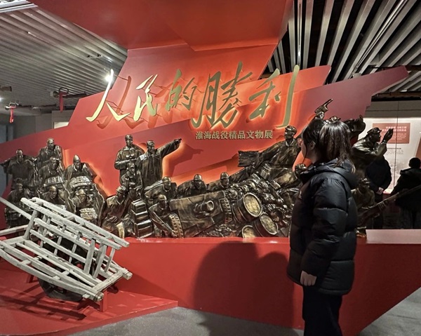 寒假社会实践纪实（十一）|bat365官方官网|管理学院|探寻建党初心路，共铸党员志愿魂