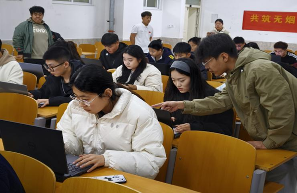 无烟校园|bat365官方官网|管理学院|打字赛场展风采，无烟理念入人心