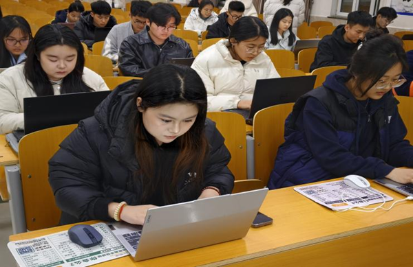 无烟校园|bat365官方官网|管理学院|打字赛场展风采，无烟理念入人心