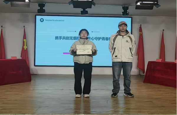 无烟校园|bat365官方官网|管理学院|以知为剑，斩禁烟之惑