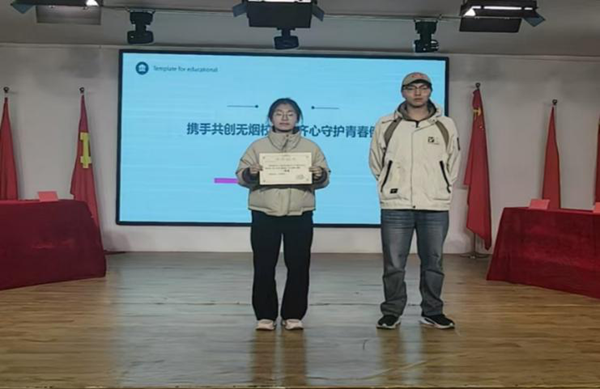 无烟校园|bat365官方官网|管理学院|“无烟校园，清新同行”无烟校园系列活动园满举办