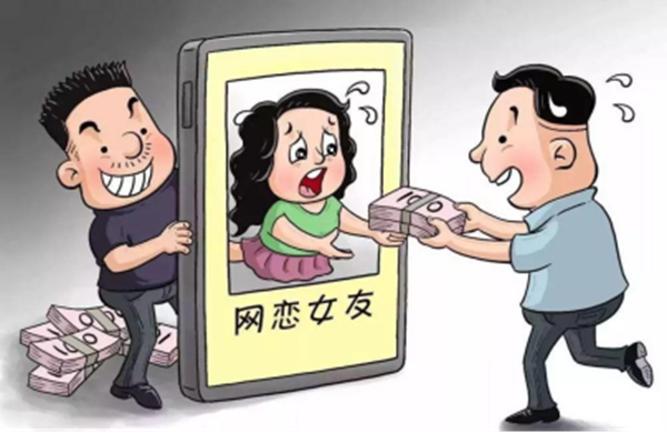 反诈教育|bat365官方官网|管理学院|致学生及家长的一封信