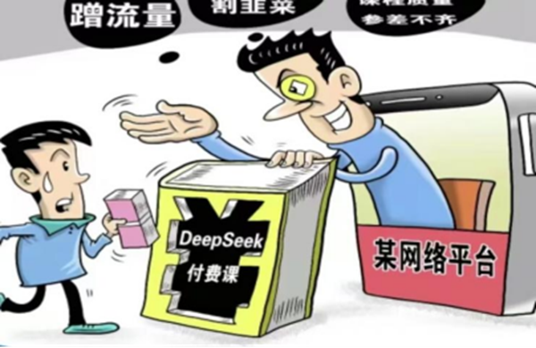 反诈教育|bat365官方官网|管理学院|致学生及家长的一封信