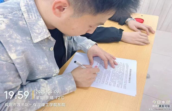 安全教育|bat365官方官网|管理学院|开展反诈主题班会，筑牢校园安全防线