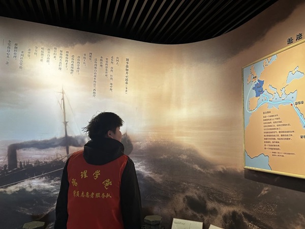 爱国教育|bat365官方官网|管理学院|走进勤工俭学，追寻红色足迹
