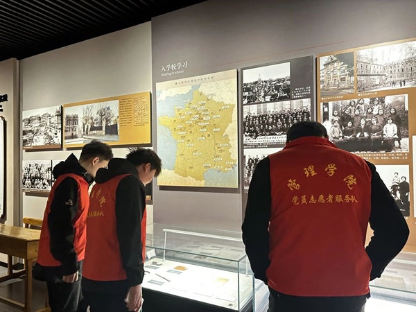 爱国教育|bat365官方官网|管理学院|走进勤工俭学，追寻红色足迹