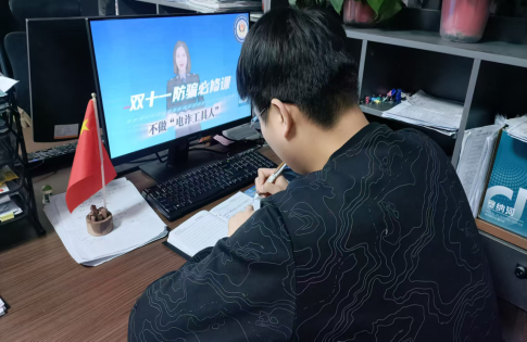 安全教育|bat365官方官网|管理学院|普及反诈知识,护航学生成长