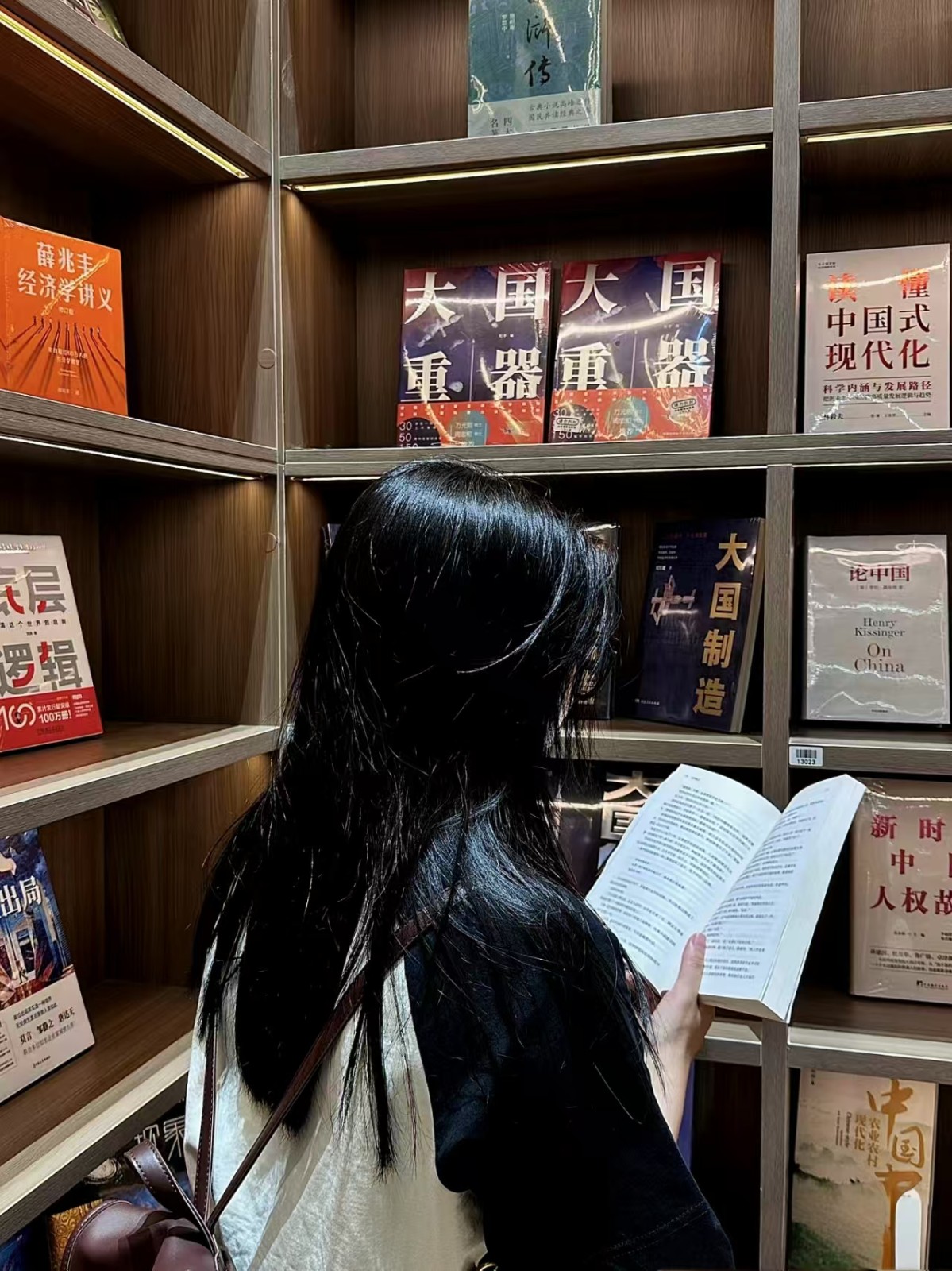 bat365官方官网||经济学院||如果没有天赋，那就一直重复|2023-2024学年国家奖学金获得者风采展示（五）——李一凡