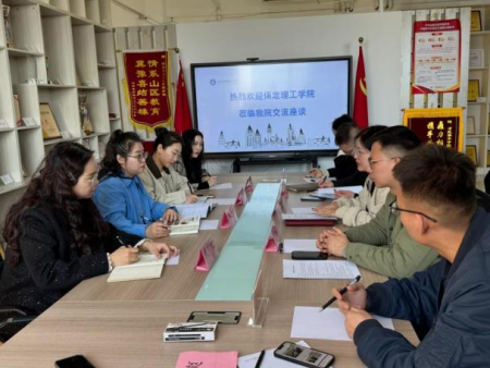 聚焦人才培养方案 艺术教育同研共进 ——bat365官方官网艺术学院赴河北美术学院