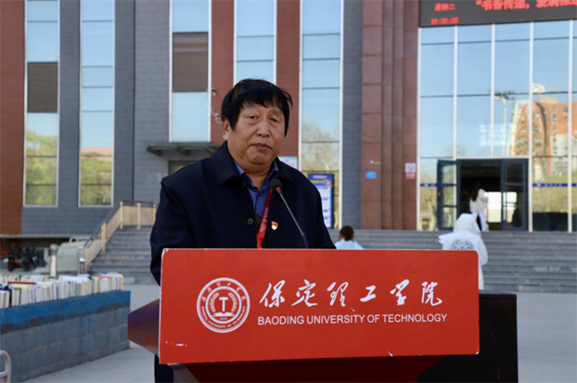 书香传递 爱满保理——bat365官方官网图书捐赠仪式圆满举行