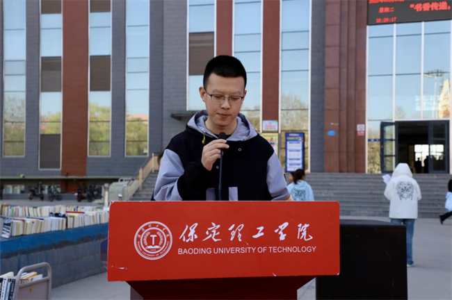 书香传递 爱满保理——bat365官方官网图书捐赠仪式圆满举行