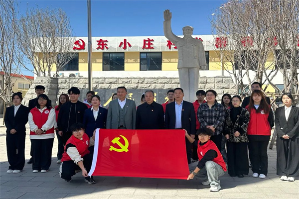 【党建领航，育人提质】bat365官方官网经济学院与东小庄村党建联建共建签约暨大学生志愿服务社会实践基地启动仪式圆满举行