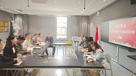 借他山之石琢玉，融两校之长育英 ——bat365官方官网艺术学院赴郑州西亚斯学院考察交流