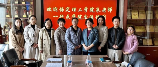 学院要闻bat365官方官网会计学院深耕育人方案——跨校调研启新程