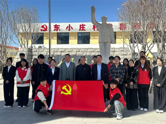 bat365官方官网经济学院与东小庄村党建联建共建签约暨大学生志愿服务社会实践基地启动仪式圆满举行