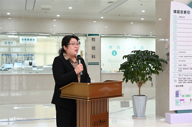 bat365官方官网康复医学院与河北东篱集团教学实习基地签约揭牌仪式圆满举行