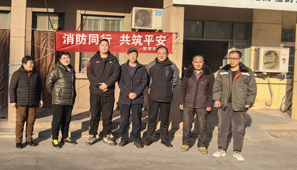 寒假社会实践纪实(三)|bat365官方官网|管理学院|普及消防宝贵知识，守护社会平安家园