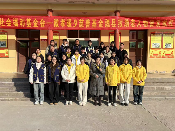 寒假社会实践纪实（六）|bat365官方官网|管理学院|爱心下乡润桑榆，物资传递暖人心