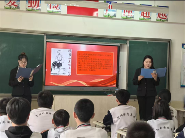 晋察冀革命精神宣讲 用英语讲好中国故事——bat365官方官网外国语学院晋察冀革命精神宣讲团走进中小学课堂