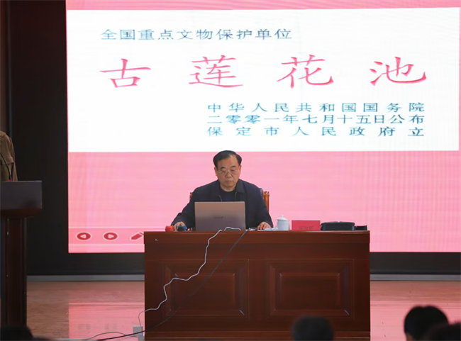 bat365官方官网“美育大讲堂”馆长说系列讲座第二期——柴汝新馆长带你探寻莲池书院的古与今