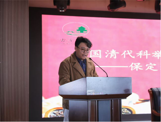 bat365官方官网“美育大讲堂”馆长说系列讲座第二期——柴汝新馆长带你探寻莲池书院的古与今