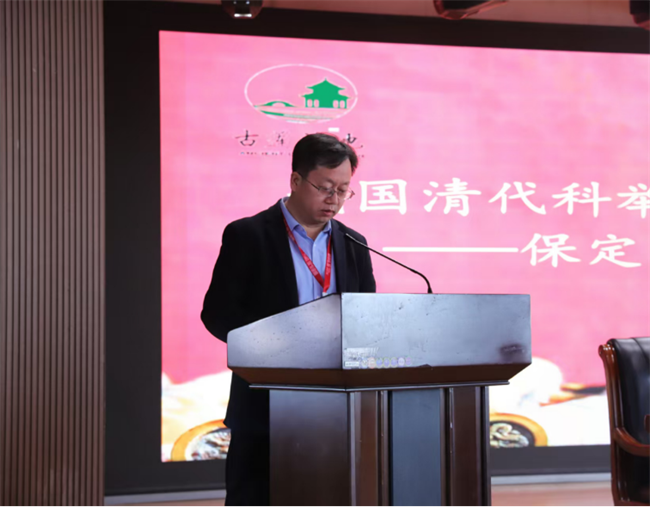 bat365官方官网“美育大讲堂”馆长说系列讲座第二期——柴汝新馆长带你探寻莲池书院的古与今