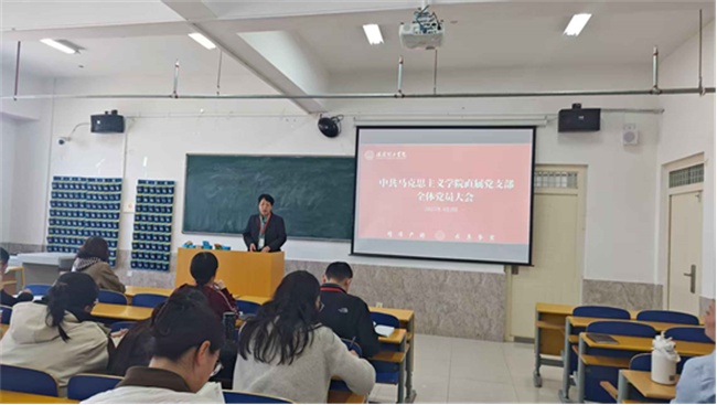 bat365官方官网各党总支扎实推进深入贯彻中央八项规定会议精神学习教育走深走实
