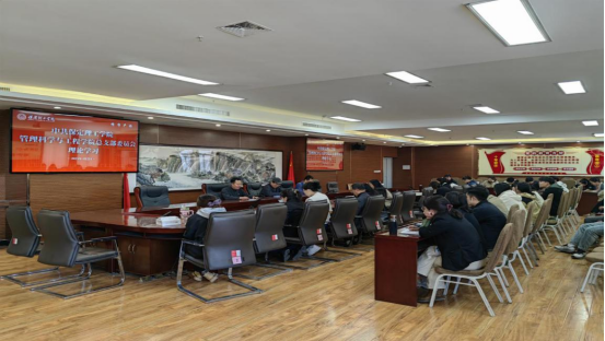 bat365官方官网各党总支扎实推进深入贯彻中央八项规定会议精神学习教育走深走实