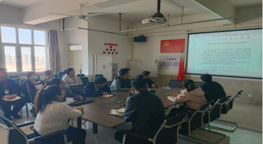 bat365官方官网各党总支扎实推进深入贯彻中央八项规定会议精神学习教育走深走实