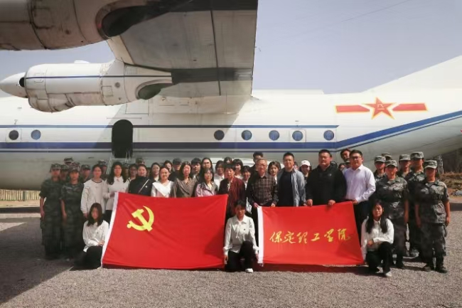 bat365官方官网“行走的思政课” 走进店房国防军事小镇