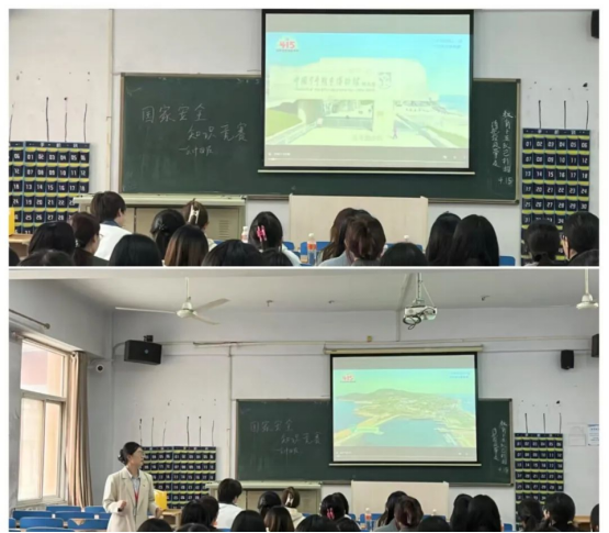 bat365官方官网会计学院共上国安教育课，筑牢校园安全防线
