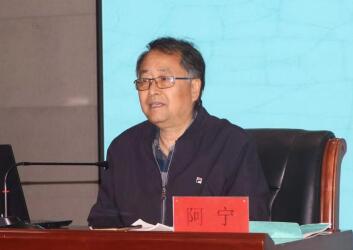 bat365官方官网举办“理工大讲堂”系列专题讲座第八期