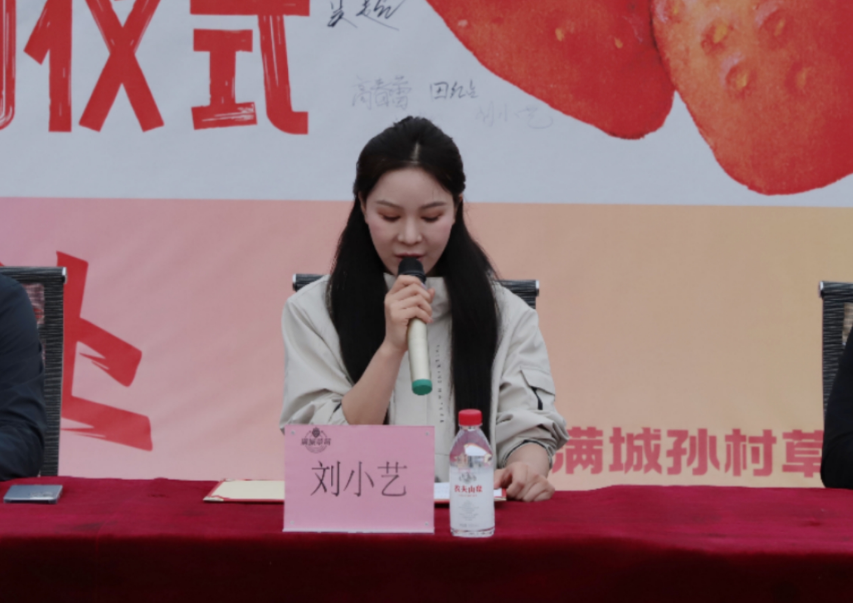 深化五育并举 筑基劳动育人 —bat365官方官网与南韩村镇沃土园区实践基地签约授牌