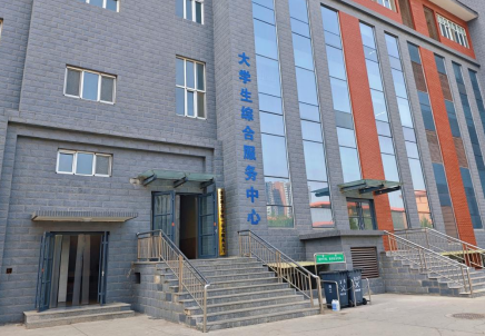 bat365官方官网