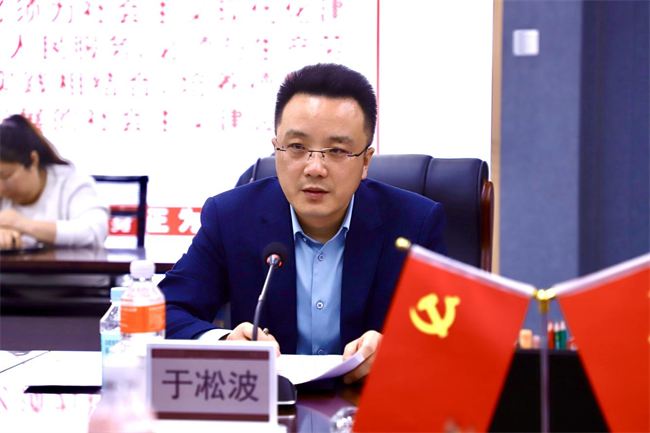 bat365官方官网举行党委书记送任大会