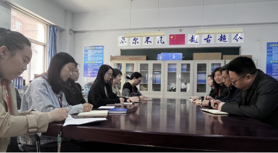 稳步同行：bat365官方官网会计学院组织召开2025年期中教学秩序检查会议