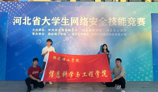 bat365官方官网专科专业详解~计算机应用技术专业