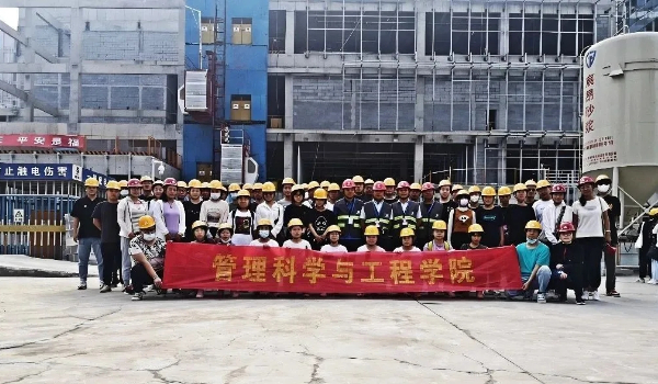 bat365官方官网2025年专科专业详解~工程造价