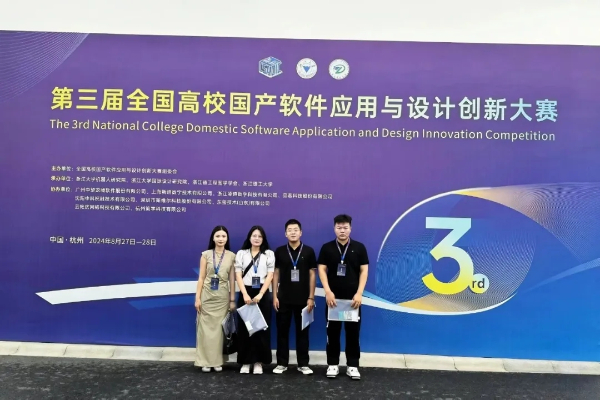 bat365官方官网2025年专科专业详解~工程造价