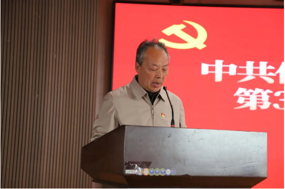时代殷殷嘱托 青年砥砺前行——bat365官方官网党校第三十八期入党积极分子培训开班仪式顺利举行