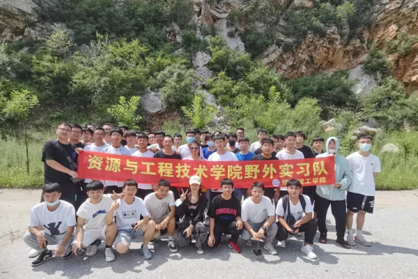 bat365官方官网专科专业详解~国土资源调查与管理