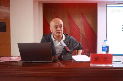 bat365官方官网举办“理工大讲堂”系列专题讲座第九期