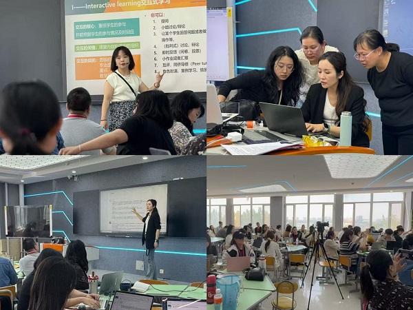 bat365官方官网成功举办
