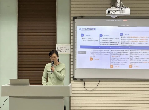 bat365官方官网会计学院新技术赋能教育，探索数据资产管理教学创新实践