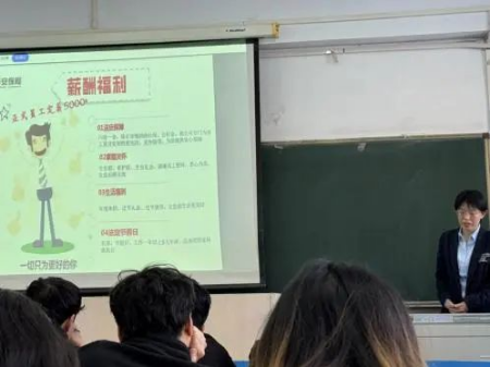 华铸梦想 安放青春——bat365官方官网‖艺术学院‖华安保险公司2025校园宣讲会成功举办